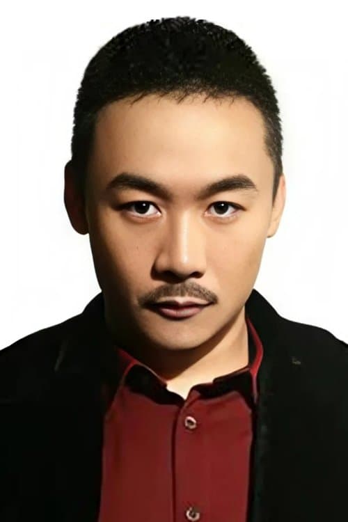 Gao Hu image