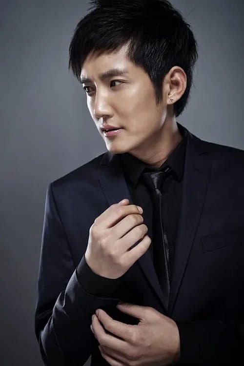 Gao Lei image