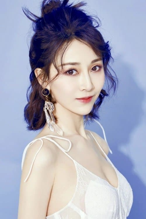 Gao Lin image