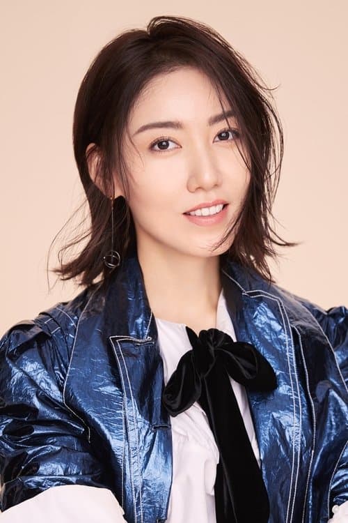 Gao Lu image