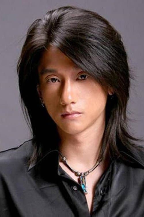 Gao Qi image