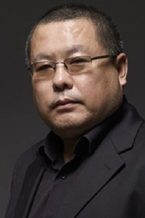Gao Qunshu image
