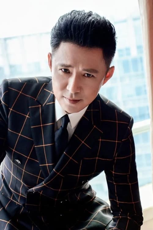 Gao Xin image