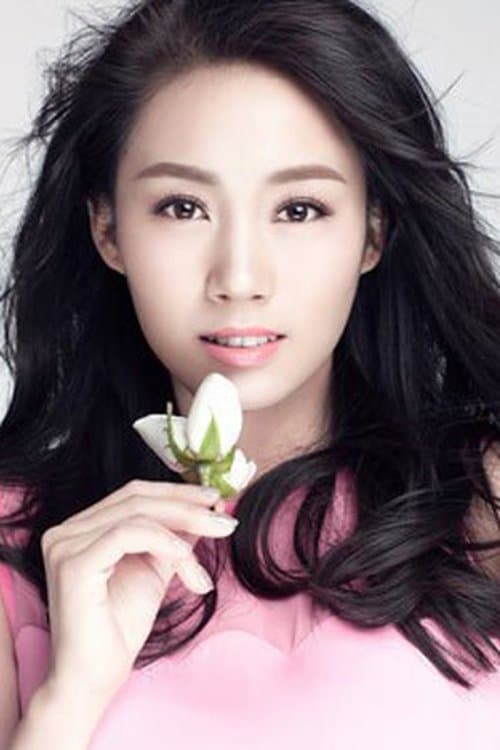 Gao Yaxuan image