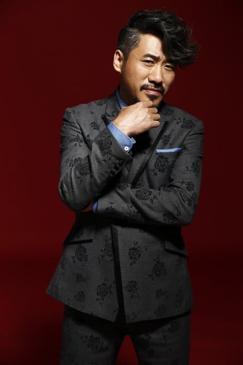 Gao Yi image