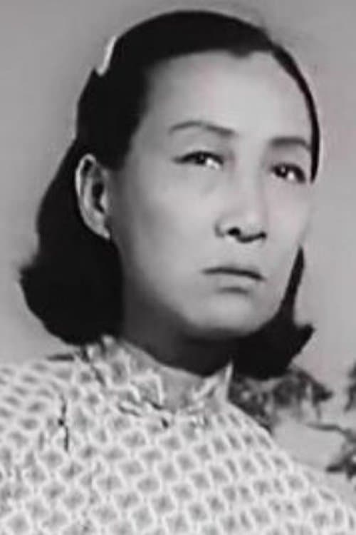 Gao Yiyun image