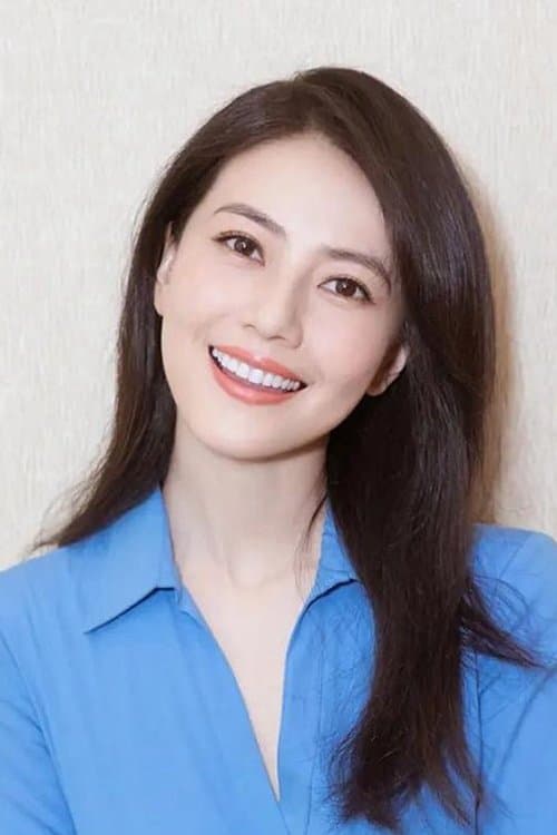 Gao Yuanyuan image