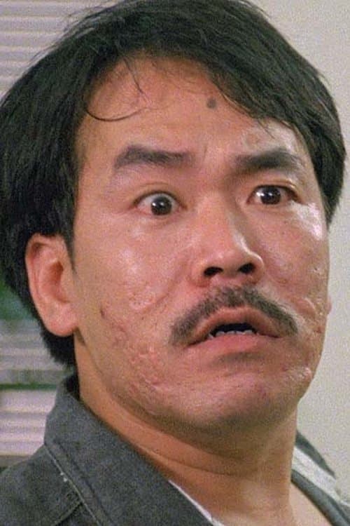 Garry Chan Chi-Shing image
