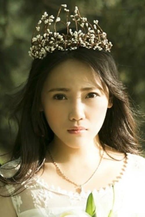 Ge Bu image