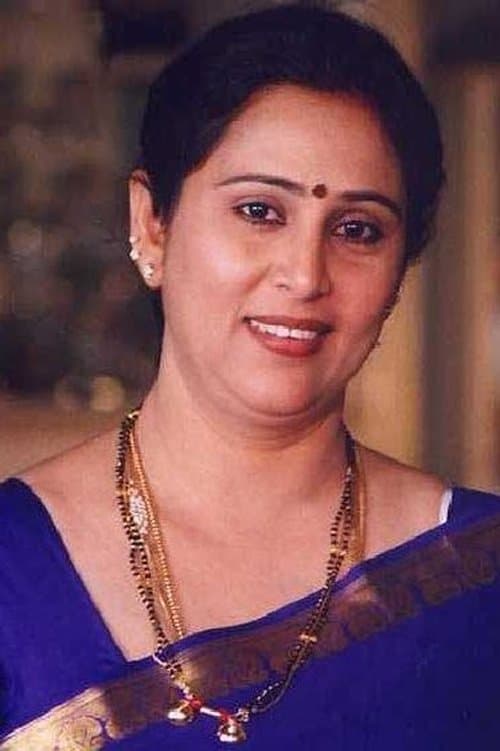 Geetha image