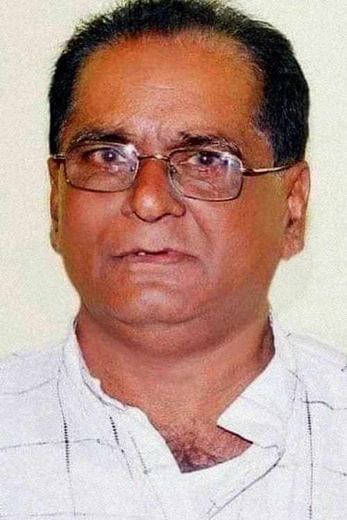 Geetha Salam image