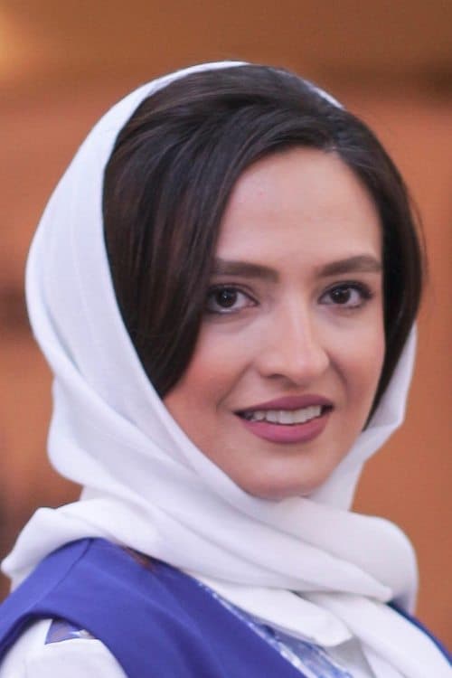 Gelare Abbasi image