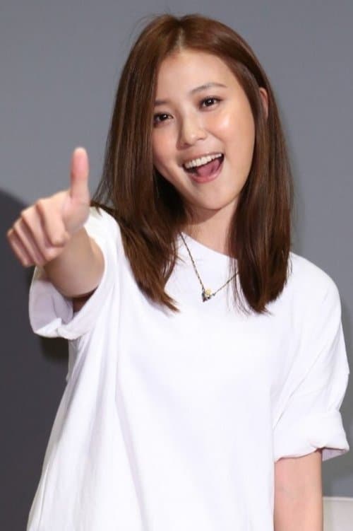 Genie Chuo image