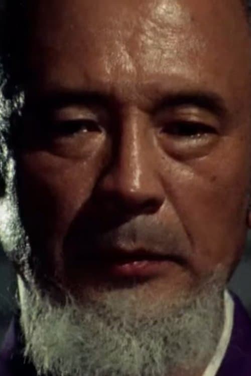 Genji Kawai image