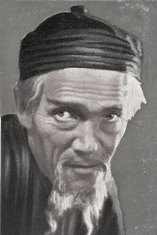 Georg John image