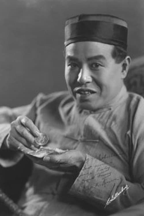 George Kuwa image