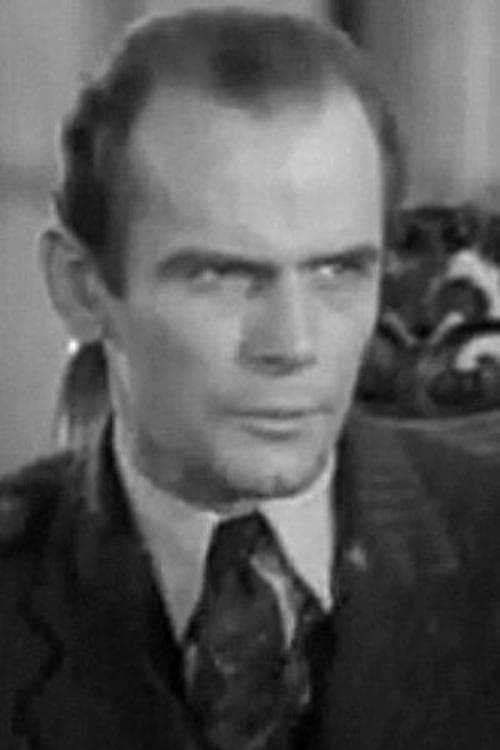 George Lynn image
