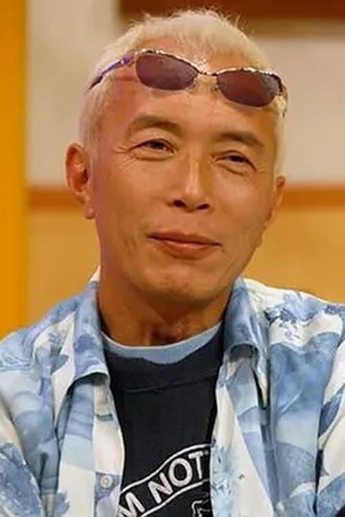George Tokoro image
