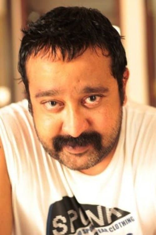 George Vishnu image