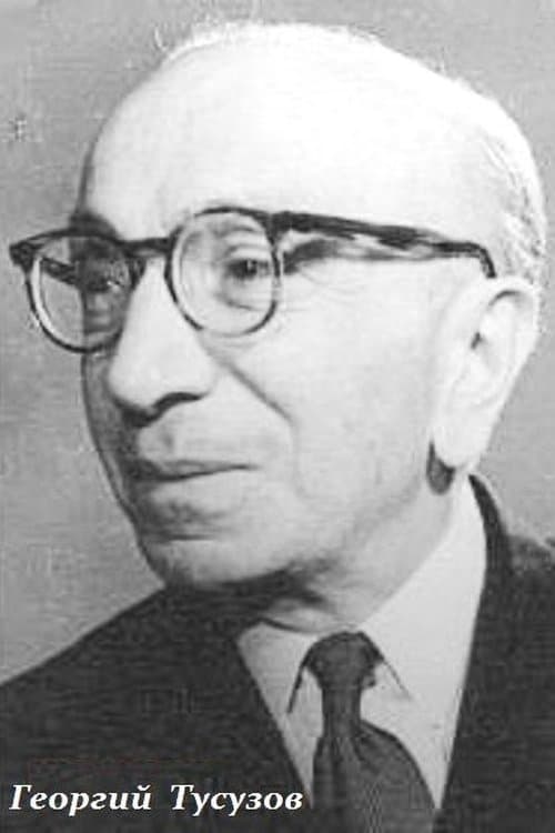 Georgi Tusuzov image