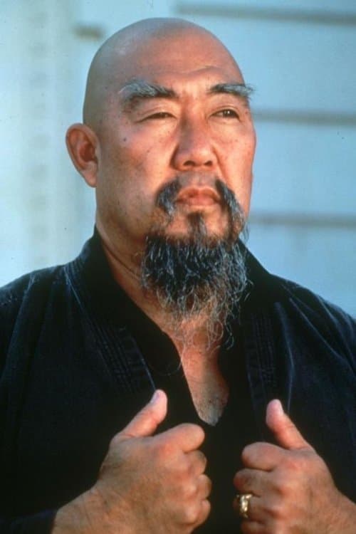 Gerald Okamura image