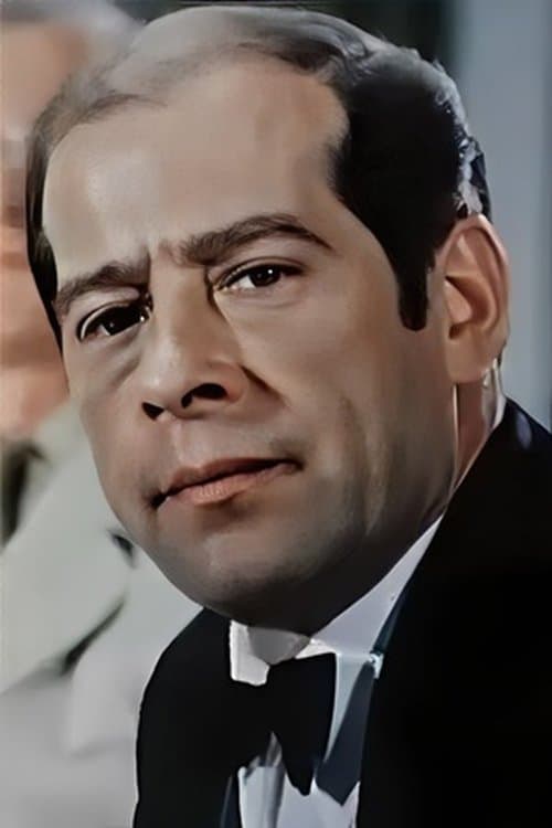 Gerd Staiger image