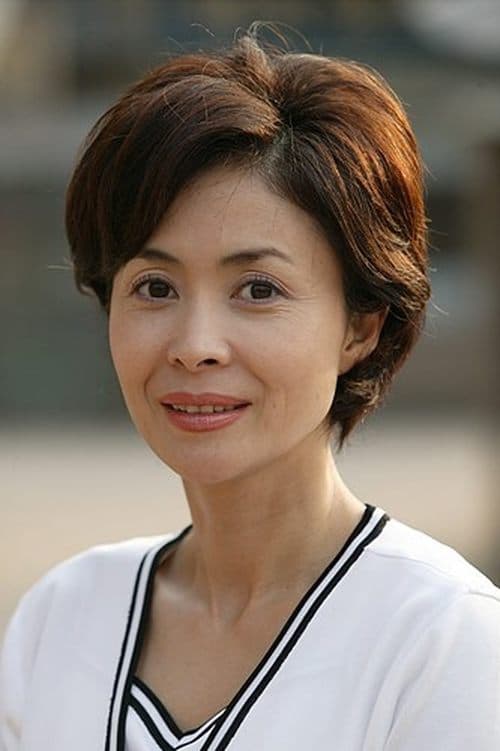 Geum Bo-ra image