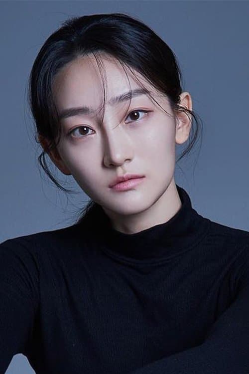 Geum Chae-an image