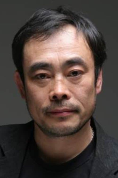 Geum Dong-hyeon image