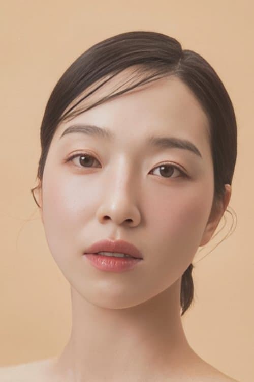 Geum Hannah image
