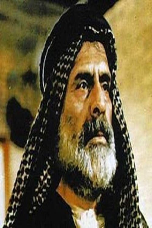 Ghazi Al-Takritee image