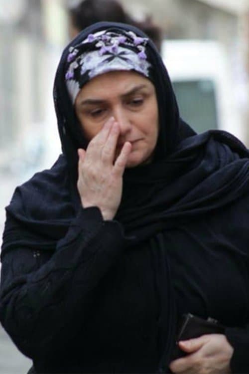 Giana Eid image