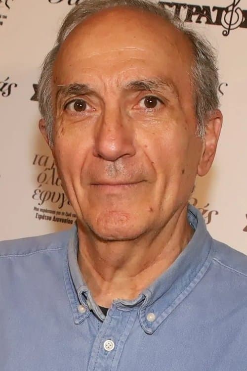 Giannis Dalianis image