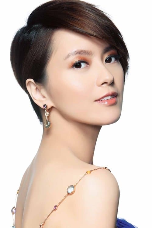Gigi Leung Wing-Kei image