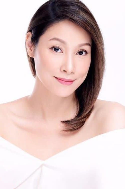 Gina Tan image