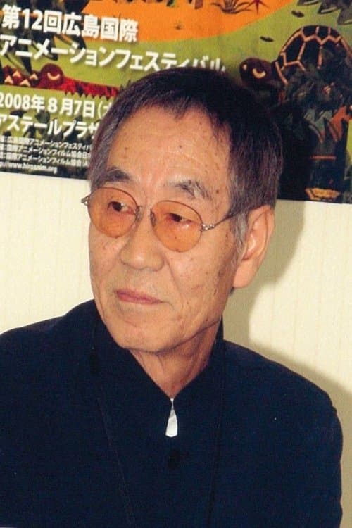 Photo of Gisaburō Sugii