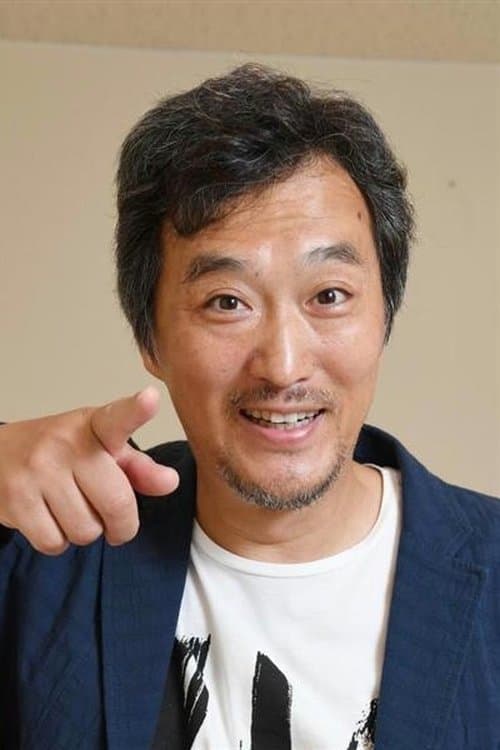 Gitan Ohtsuru image