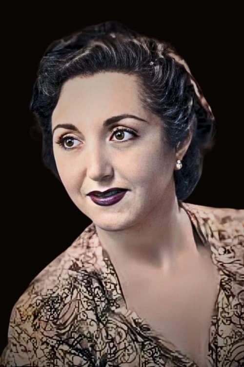 Giti Forouhar image
