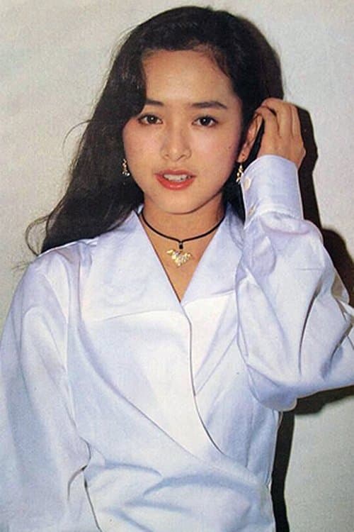 Gloria Yip Wan-Yee image