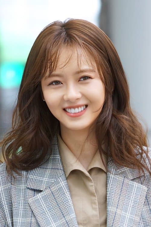 Go Ara image