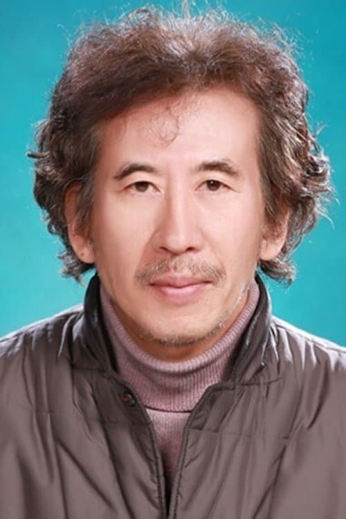 Go Dong-eop image