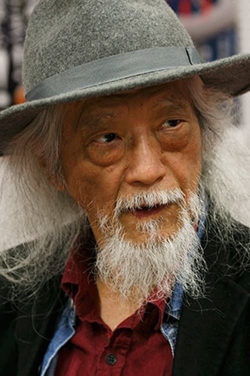Photo of Gō Takamine