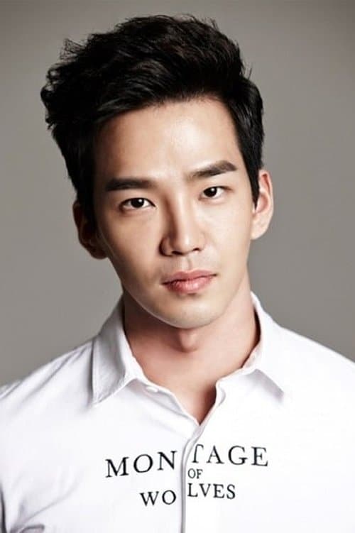 Go Yoon image