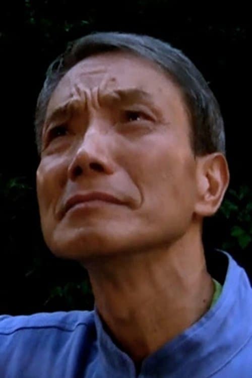 Godfrey Ho image