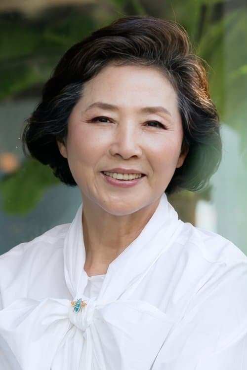 Goh Doo-shim image