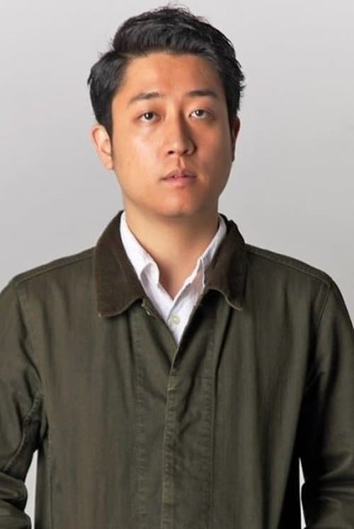 Gôichi Mine image