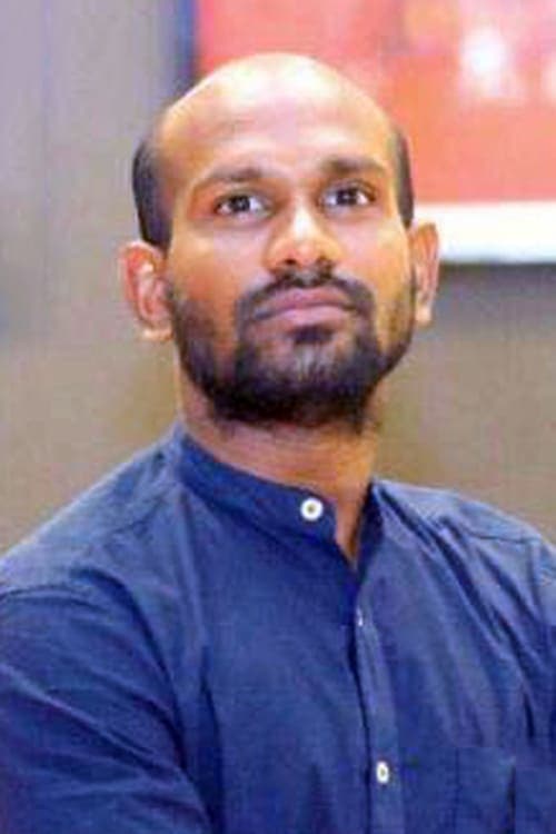 Gokulan image