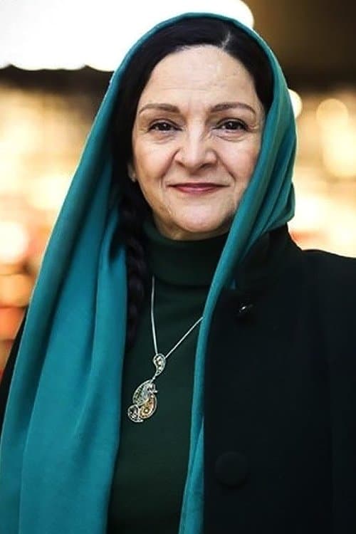 Golab Adine image