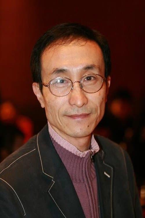 Gong Hanlin image