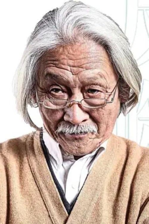 Gong Jinguo image